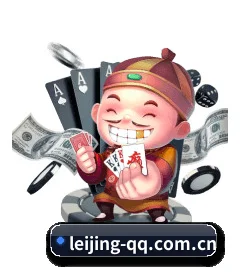 雷竞技 APP